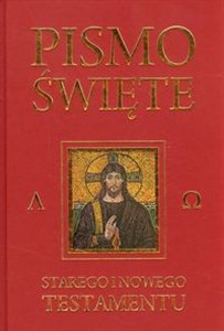 Picture of Pismo Święte Starego i Nowego Testamentu Bordo