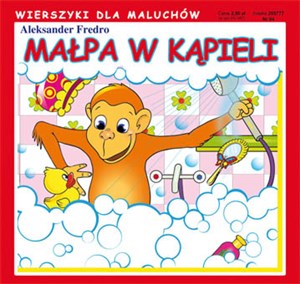 Obrazek Małpa w kąpieli