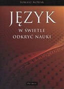 Język w św... - Tomasz Nowak -  foreign books in polish 