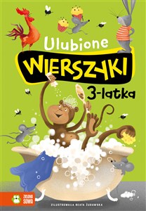 Picture of Ulubione wierszyki 3-latka