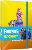 FORTNITE. ... -  books in polish 