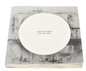 Zobacz : Maj 2066 - Rafał Bujnowski