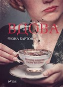 The Widow - Fiona Barton -  books from Poland
