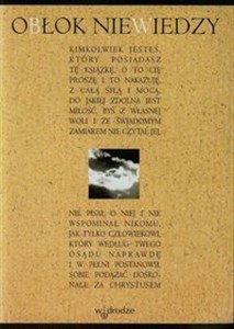 Picture of Obłok niewiedzy