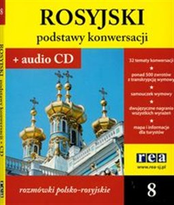 Picture of Podstawy konwersacji Rosyjski + CD rozmówki polsko-rosyjskie