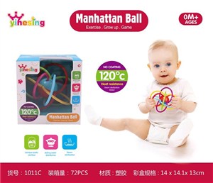 Obrazek Gryzak sensoryczny