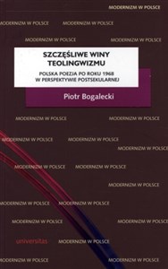 Picture of Szczęśliwe winy teolingwizmu Polska poezja po roku 1968 w perspektywie postsekularnej