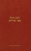 polish book : Psalmy - Opracowanie Zbiorowe
