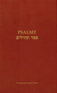 Obrazek Psalmy