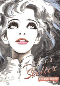 Picture of Helter Skelter