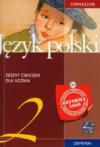 Obrazek Język Polski 2 Zeszyt ćwiczeń Gimnazjum