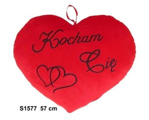 Picture of Poduszka Serce 57cm