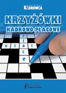 Obrazek Krzyżówki kadrowo-płacowe