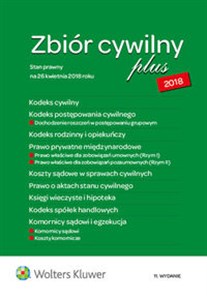 Picture of Zbiór cywilny PLUS 2018