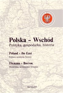Picture of Polska Wschód Polityka gospodarka historia Poland - the East Polsza - Wostok