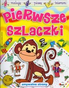 Picture of Pierwsze szlaczki zmywalne strony