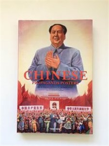 Obrazek Chinese Propaganda Posters