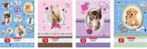 Obrazek Zeszyt A5 Pretty Pets w tzry linie 16 kartek 10 sztuk mix