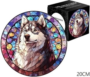 Obrazek Puzzle 168el Witraż. Pies