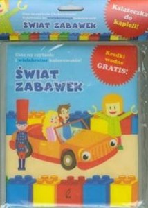 Picture of Świat zabawek Książeczka do kąpieli Kredki wodne gratis