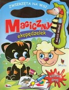 Picture of Magiczny ekopędzelek Zwierzęta na wsi