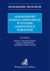 Picture of Samorządowe kolegia odwoławcze w systemie administracji publicznej
