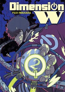 Picture of Dimension W. Tom 2
