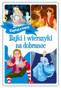 Picture of Bajki i wierszyki na dobranoc