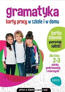 Picture of Gramatyka Klasa 2-3 Karty pracy w szkole i w domu