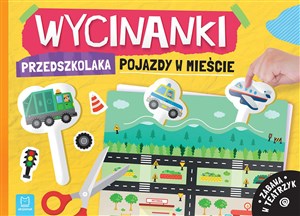 Obrazek Wycinanki przedszkolaka Pojazdy w mieście Zabawa w teatrzyk