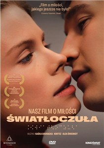 Obrazek Światłoczuła DVD
