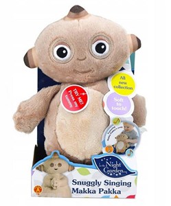 Obrazek Dobranocny ogród maskotka interaktywna