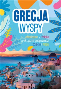 Picture of Grecja. Wyspy