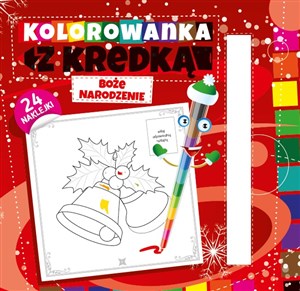 Picture of Kolorowanka z kredką Boże Narodzenie