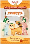 polish book : Bobaski i ...