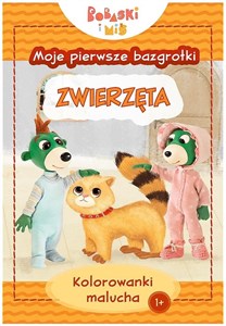 Obrazek Bobaski i Miś. Zwierzęta