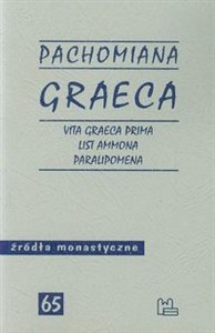Picture of Pachomiana Graeca Vita Graeca Prima List Ammona Paralipomena 65