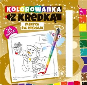 Picture of Fabryka Św. Mikołaja. Kolorowanka z kredką wyd. 2