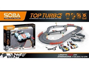 Picture of Tor wyścigowy