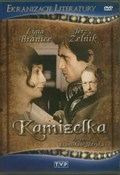 Kamizelka - Skowroński Zdzisław -  Książka z wysyłką do UK