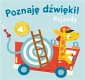 Poznaję dź... - Opracowanie Zbiorowe -  Polish Bookstore 