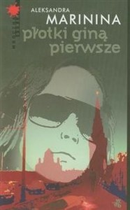 Picture of Płotki giną pierwsze
