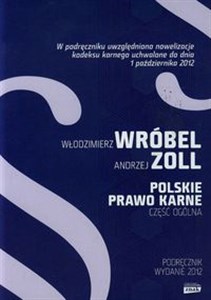 Obrazek Polskie prawo karne Część ogólna