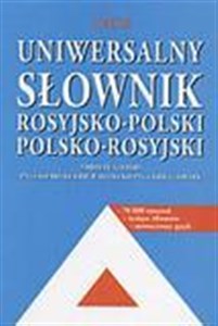 Picture of Uniwersalny słownik rosyjsko-polski polsko-rosyjski