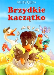 Picture of Błękitna kolekcja Brzydkie Kaczątko