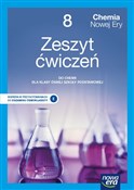 Chemia now... - Elżbieta Megiel, Małgorzata Mańska -  books in polish 
