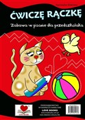 polish book : Ćwiczę rąc... - Agnieszka Wileńska