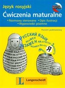 Ćwiczenia ... - Joanna Gregorczyk, Jolanta Szubska -  books from Poland