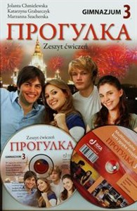 Picture of Progułka 3 Zeszyt ćwiczeń + CD+ DVD Gimnazjum