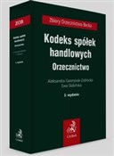 Kodeks spó... - Aleksandra Gawrysiak-Zabłocka, Ewa Skibińska -  Polish Bookstore 